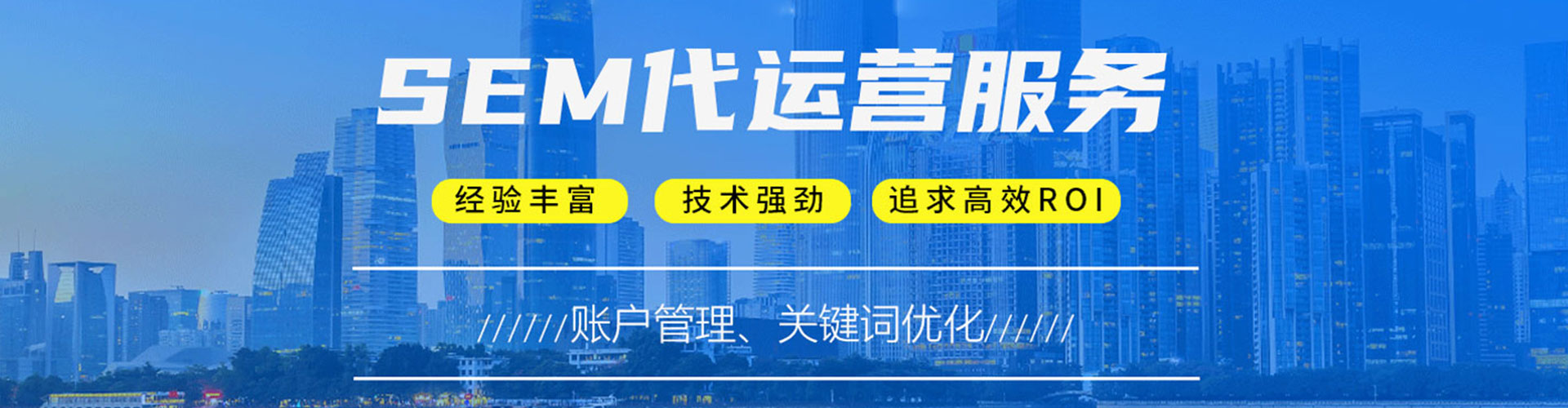 随县信息流怎么做